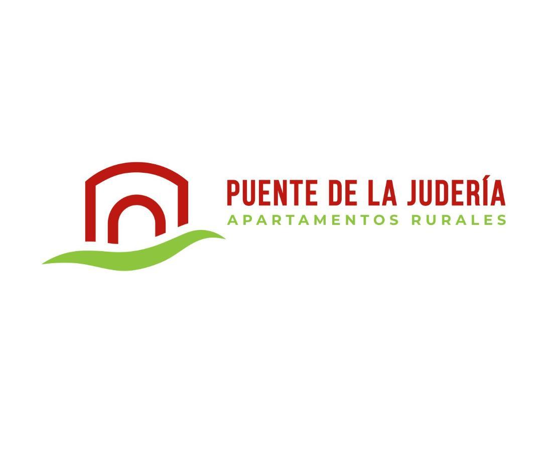 Apartamentos Puente de la Judería Hervás Exterior foto